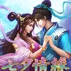 Qi Xi